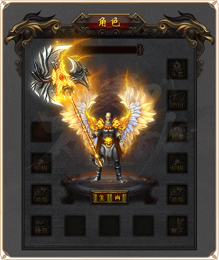 description 